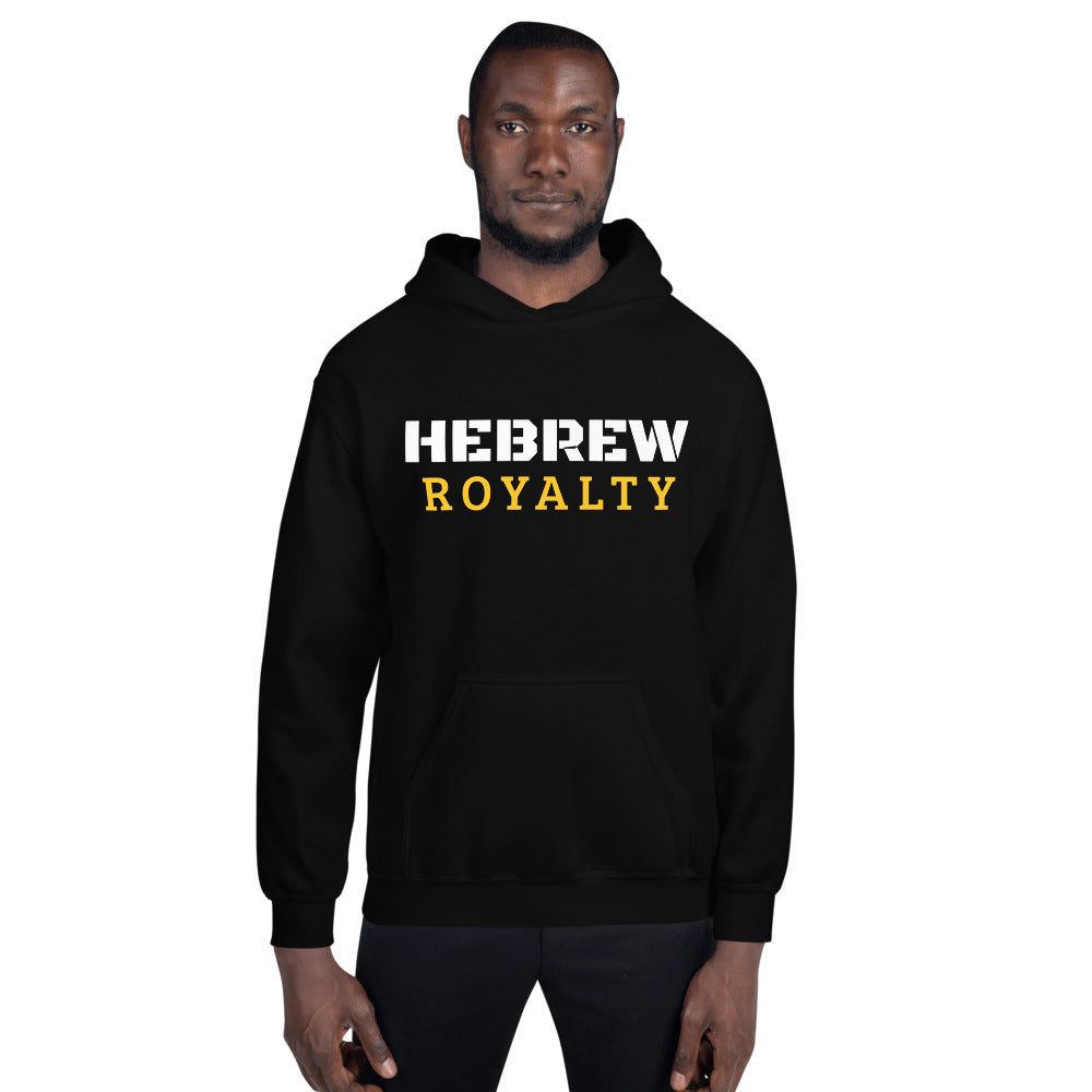 The Hebrew Royalty Hoodie