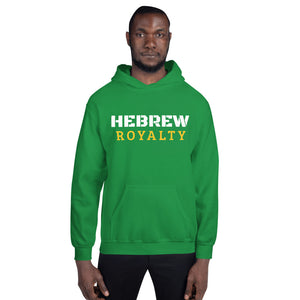 The Hebrew Royalty Hoodie