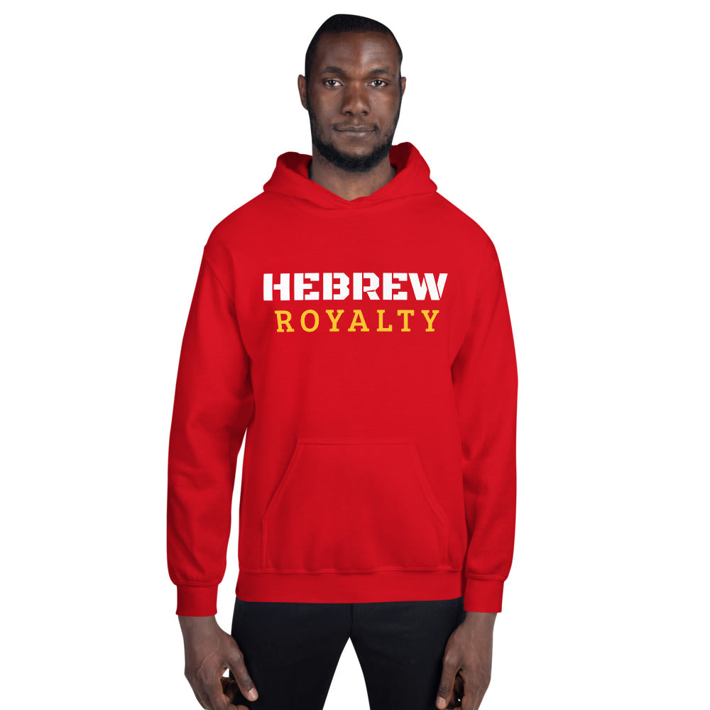 The Hebrew Royalty Hoodie