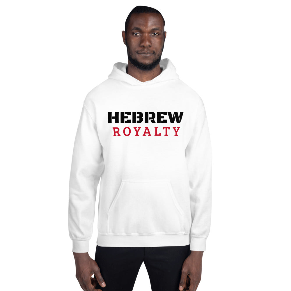 The Hebrew Royalty Hoodie