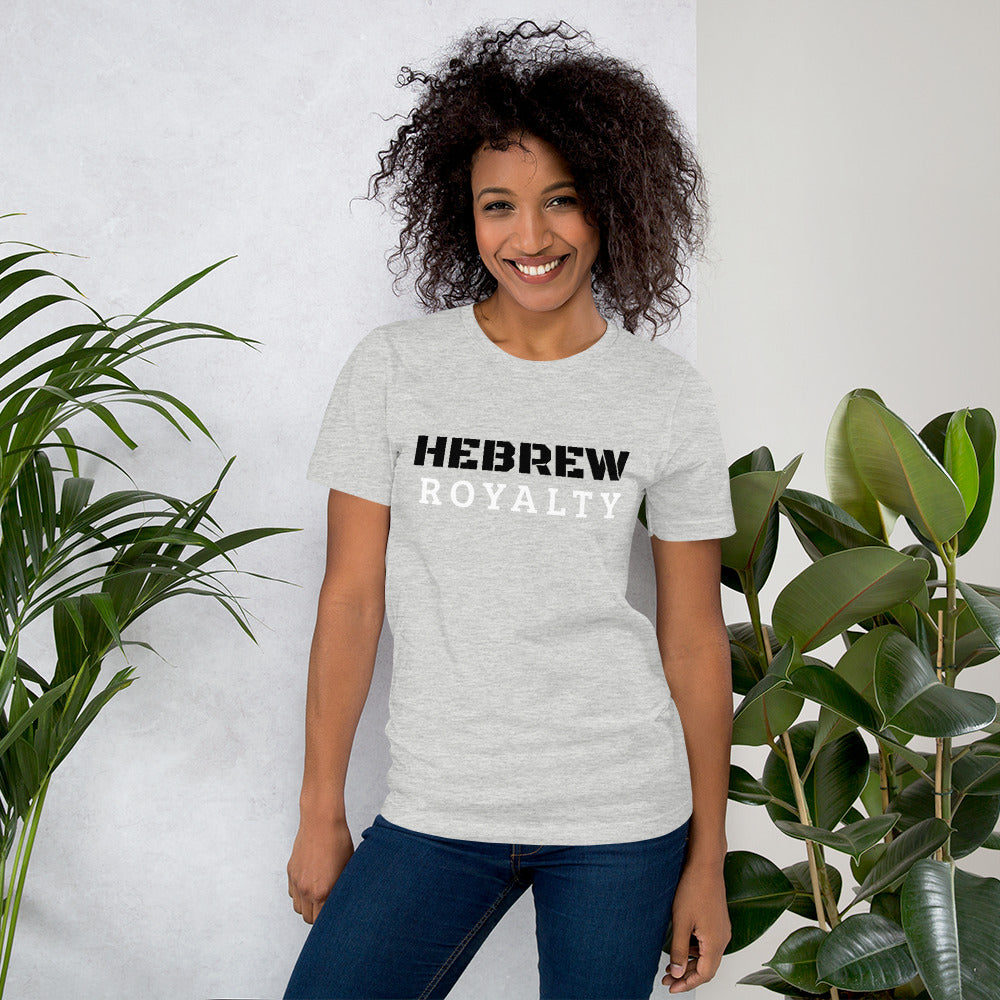 The Hebrew Royalty T-shirt