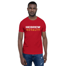 Load image into Gallery viewer, The Hebrew Royalty T-shirt